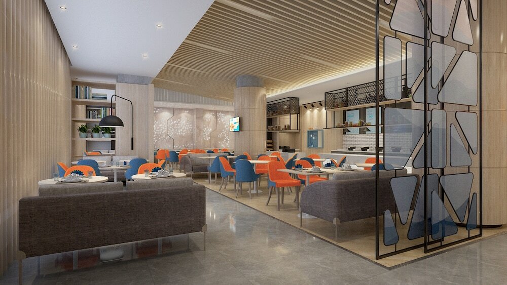 Фото Holiday Inn Express Jinan Jingshi Road