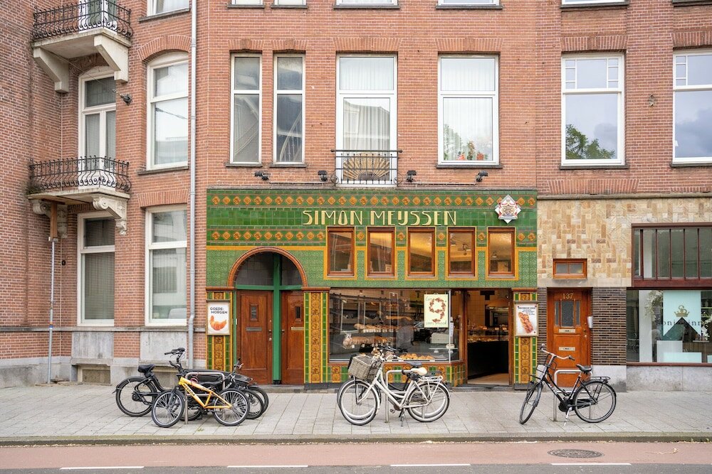 Фото Hotel Aadam Wilhelmina