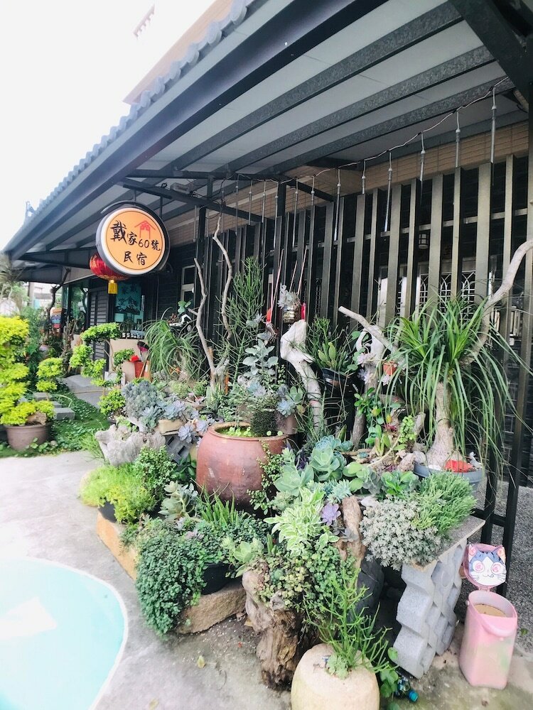 Фото Tai-chia Bed and Breakfast