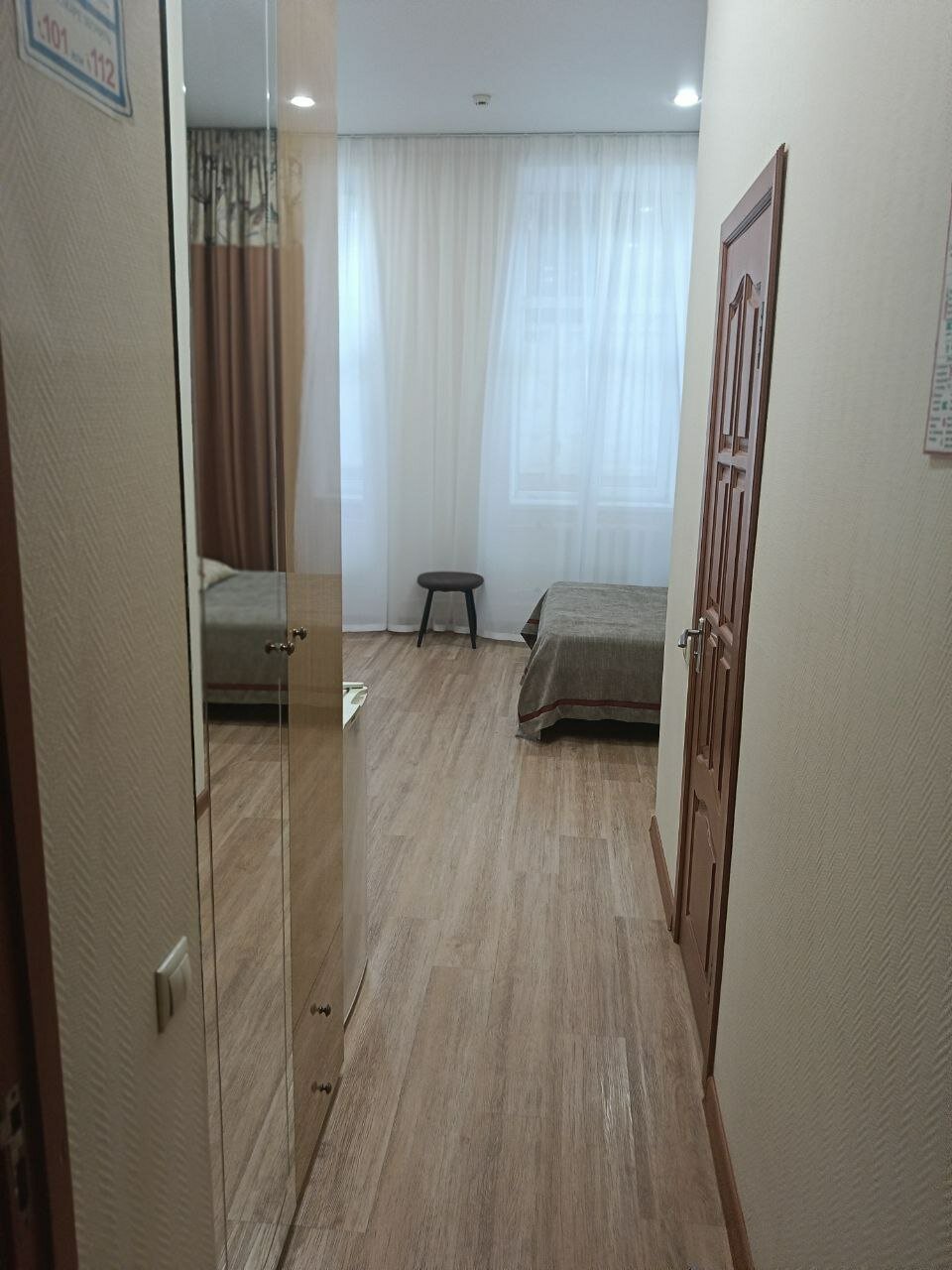 Фото Арлекино