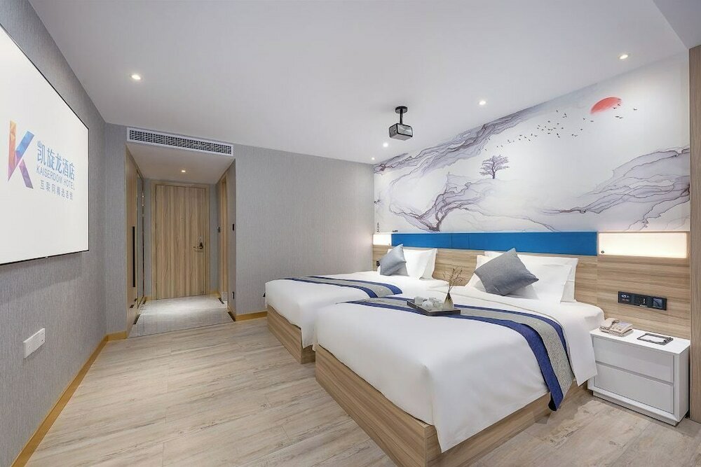 Фото Kaiserdom Hotel Guangzhou Ouzhuang