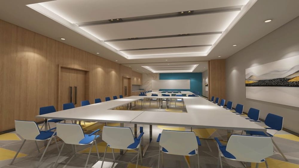 Фото Holiday Inn Express Hangzhou Binjiang