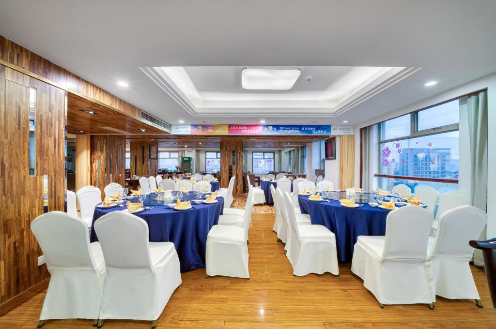 Фото Hangzhou Haiwaihai Communication Hotel