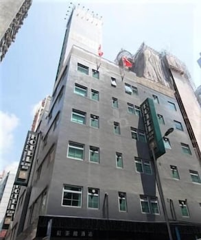 Фото Bridal Tea House Hotel Yau Ma Tei