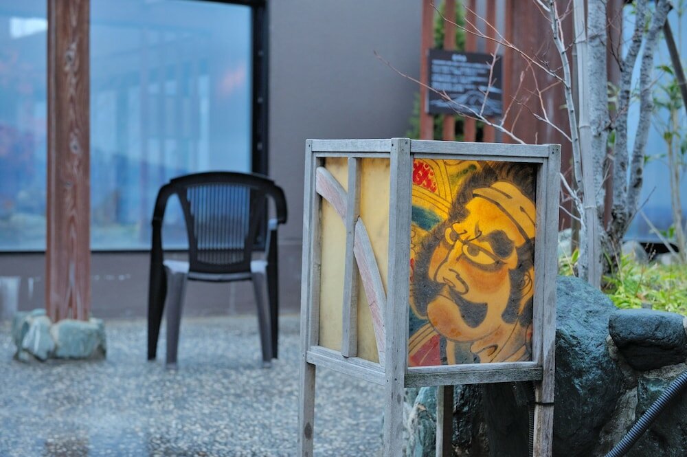 Фото Dormy Inn Hirosaki Natural Hot Spring