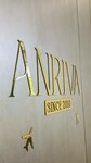 Anriva Tour (Komitas Avenue, 20), travel agency