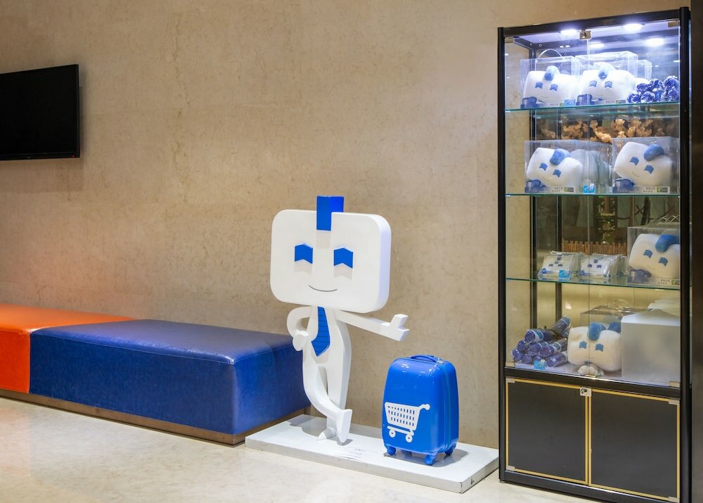 Фото Holiday Inn Express Chengdu West Gate