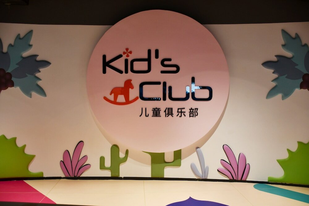 Фото Garrya Huzhou Lucun