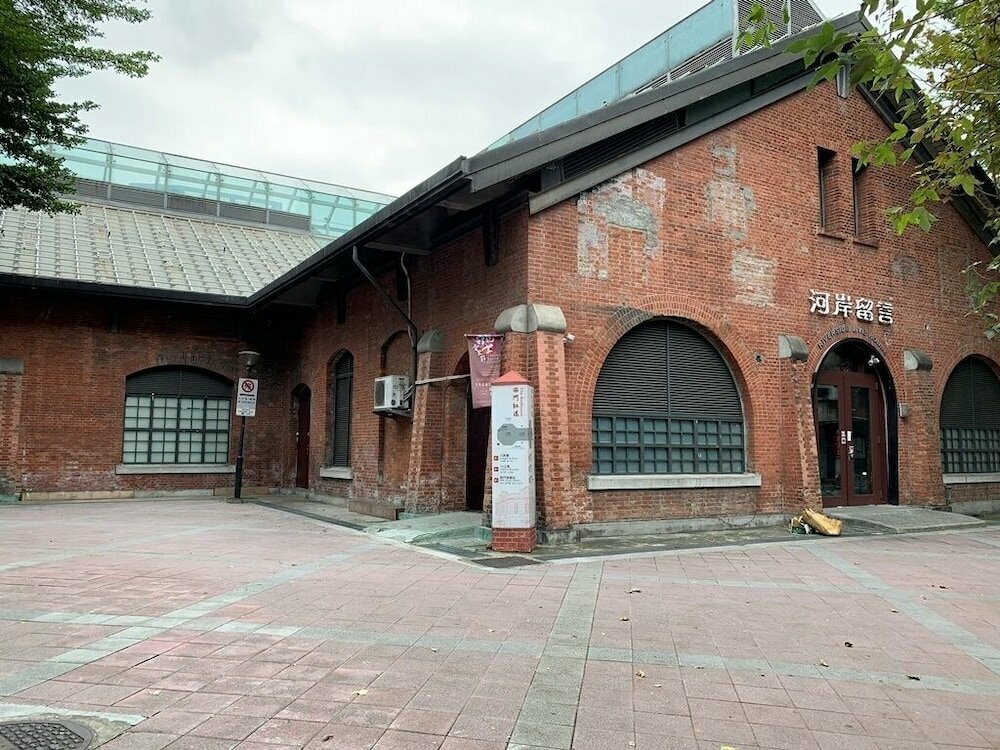 Hotel Yes Inn Taipei, Taipei, photo