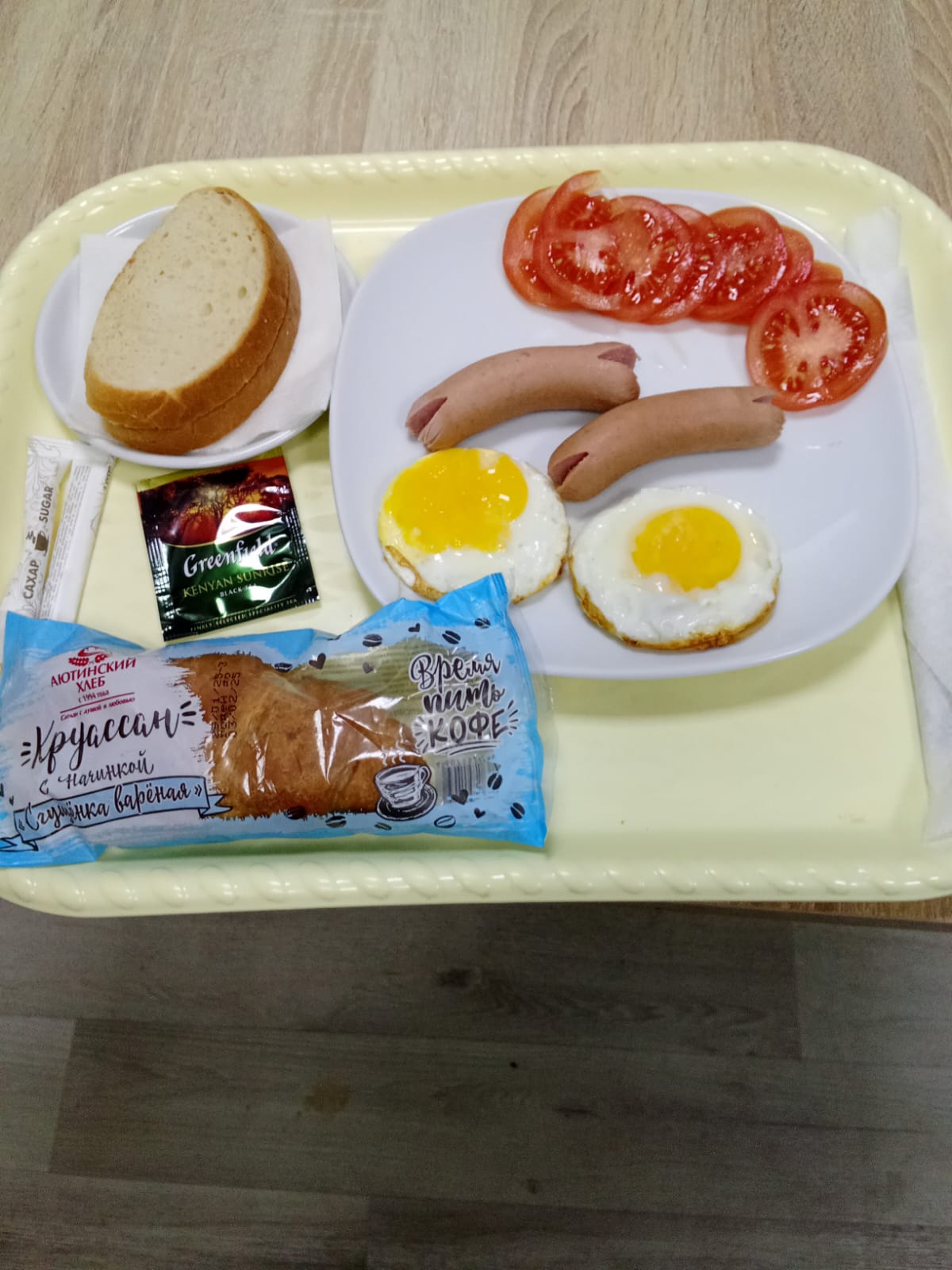 Фото Пастель