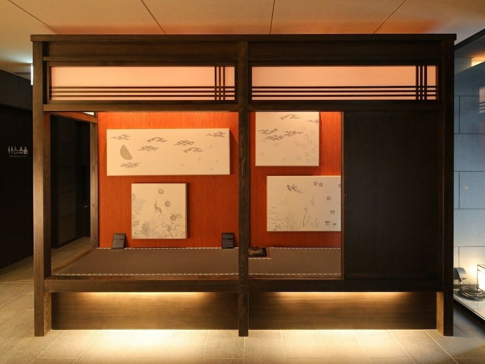 Фото Koko Hotel Residence Kyoto Nijo Castle