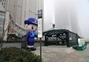 Гостиница Qingdao Housing International Hotel