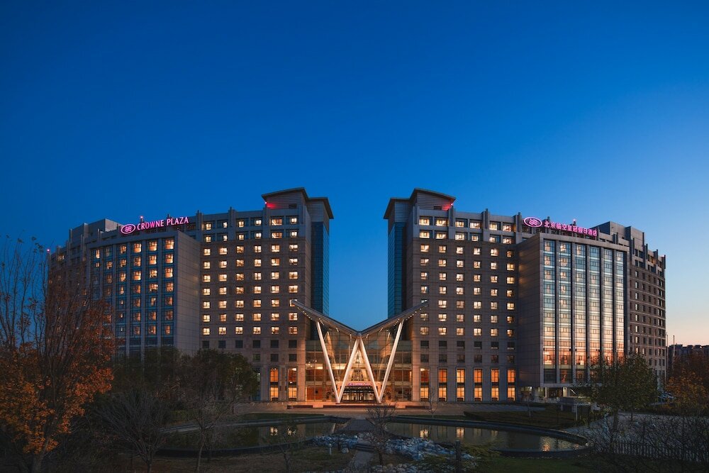Фото Crowne Plaza Beijing International Airport