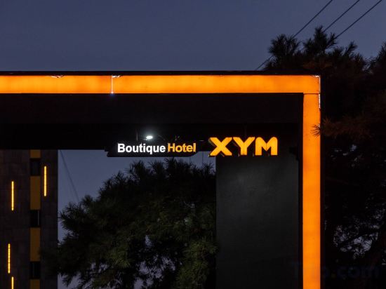 Фото Icheon Boutique Xym