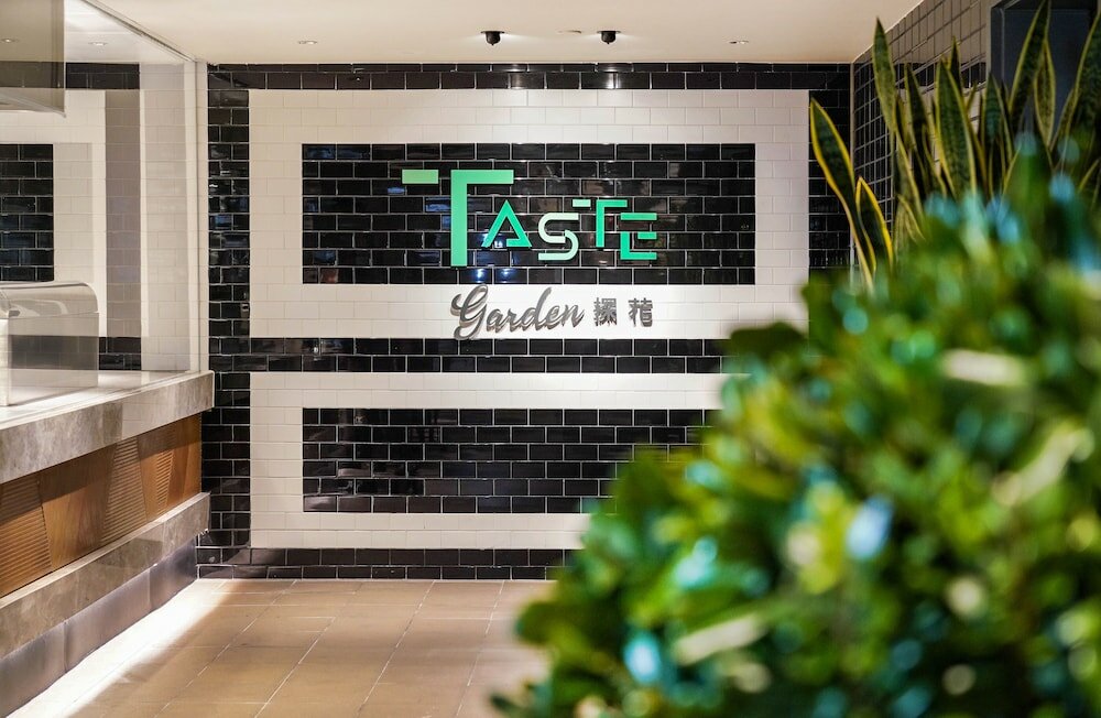 Фото Pullman Shanghai Central - In XinTianDi & Yu Garden Area