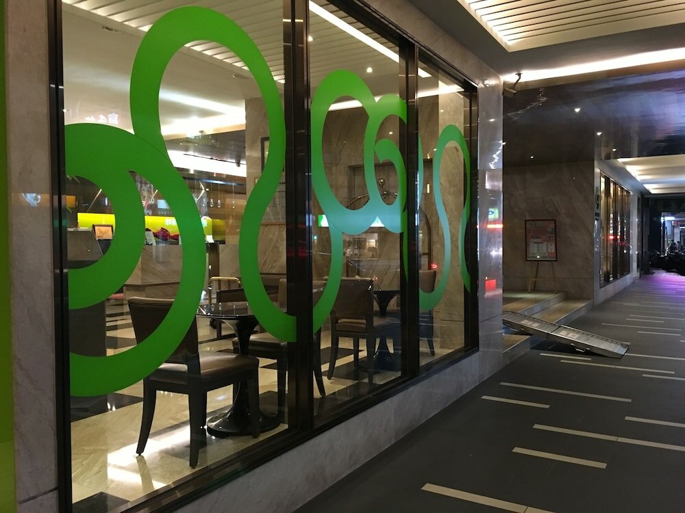 Фото Park City Hotel Central Taichung