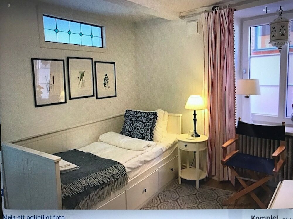 Фото Hotell Bäckagården