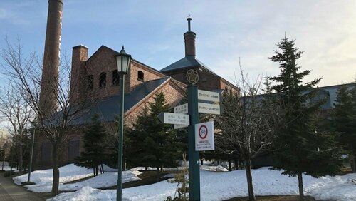 Гостиница Vessel Inn Sapporo Nakajima Park в Саппоро
