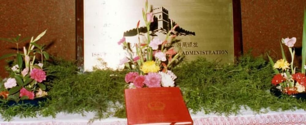 Фото Xi'an Hotel