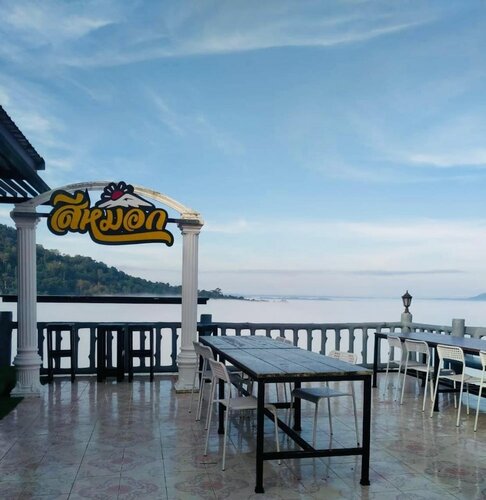 Seemok Resort