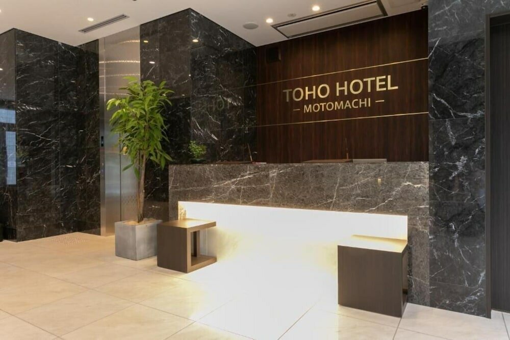 Фото Toho Hotel Motomachi