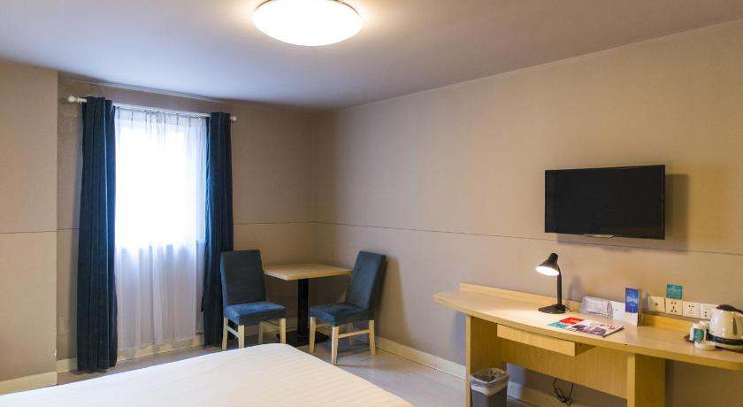 Фото Jinjiang Inn Style Xinyu Railway Station