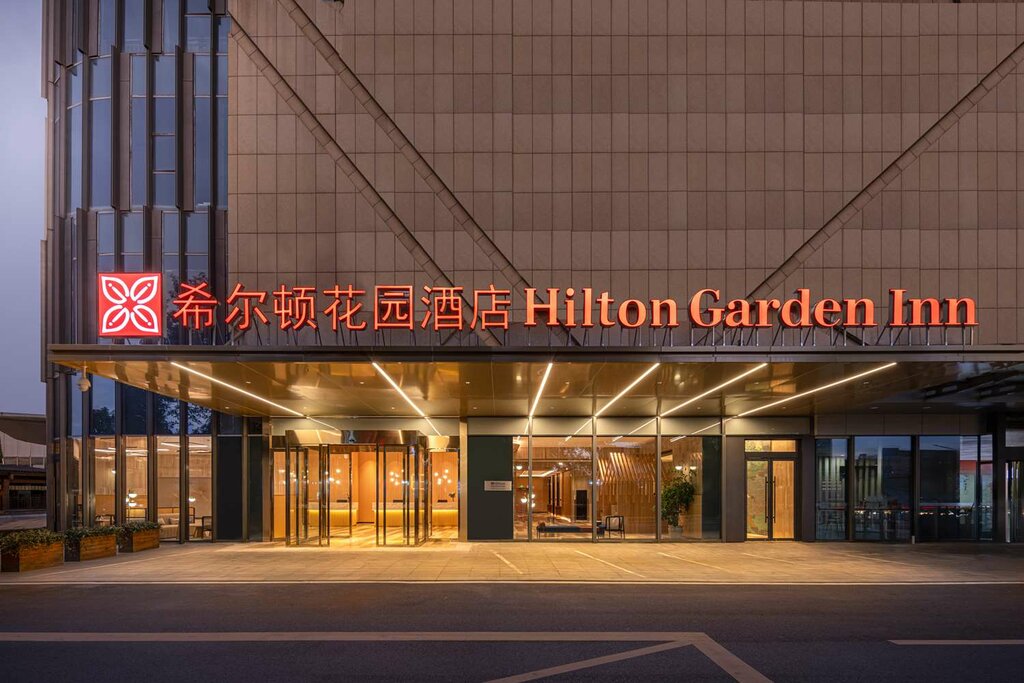 Hotel Hilton Garden Inn Nantong Haohe Scenic Area, Nantong, photo