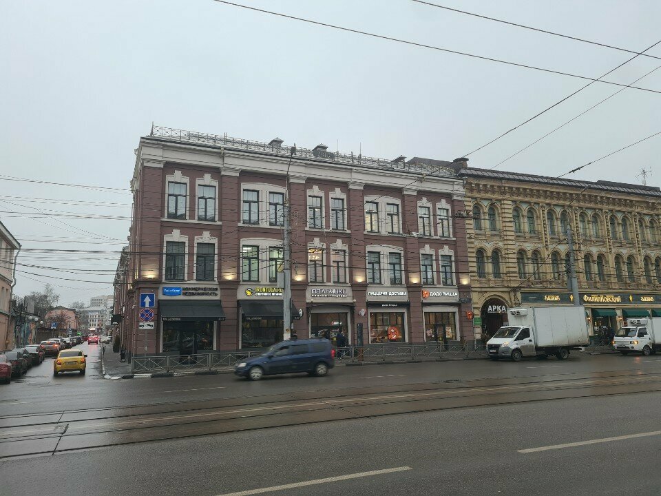 Business consulting CRC Project, Tula, photo