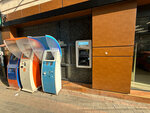 TBC (Haidar Abashidze Street, 57), atm