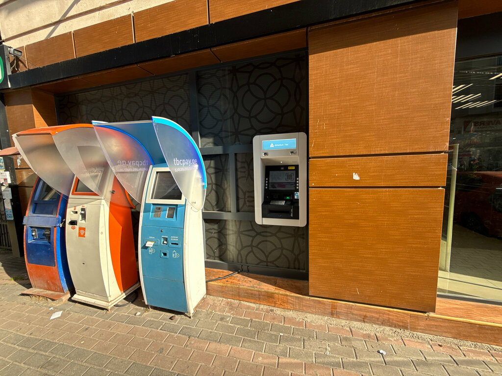ATM TBC, Batumi, photo