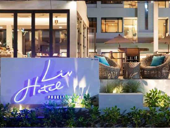 Фото Liv Hotel Phuket Patong Beachfront