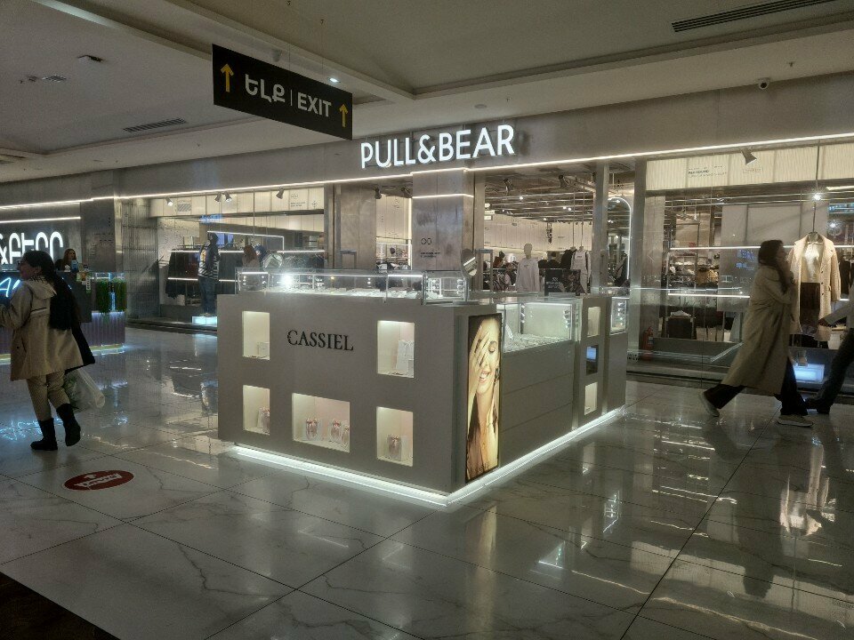 Jewelry store Cassiel, Yerevan, photo