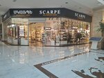Scarpe Multibrand (Gai Avenue, 16), shoe store
