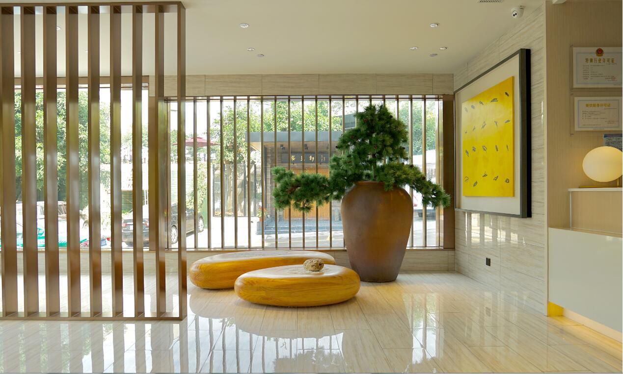 Фото Ji Hotel Xiamen University