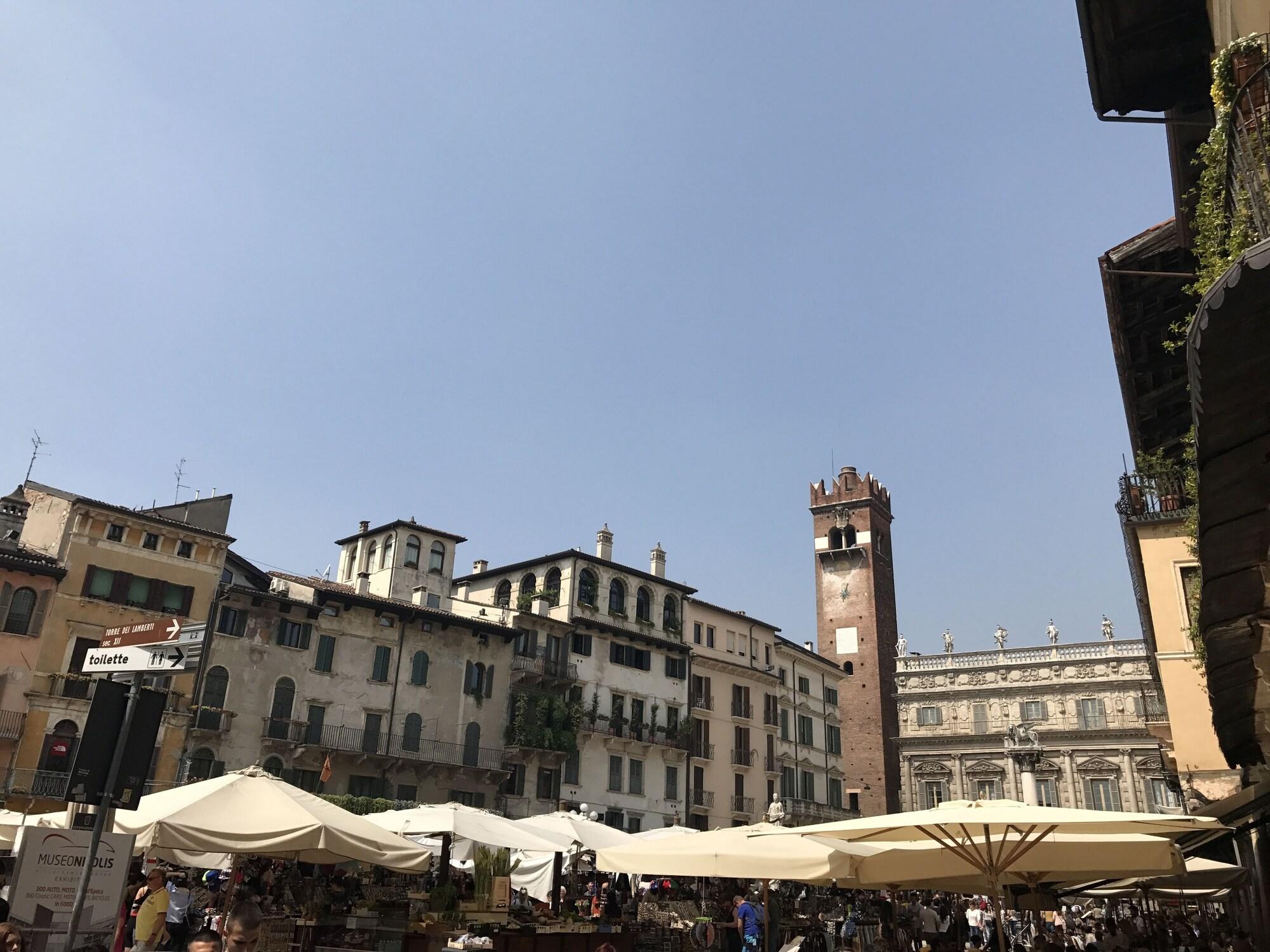 Фото Home Meryem