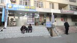 Güvən kredit (Sakit Qocayev Street, 45F), pawnshop