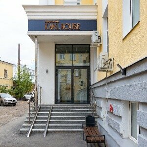 Гостиница Karl House