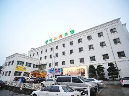 Фото Kyungha SPA Hotel