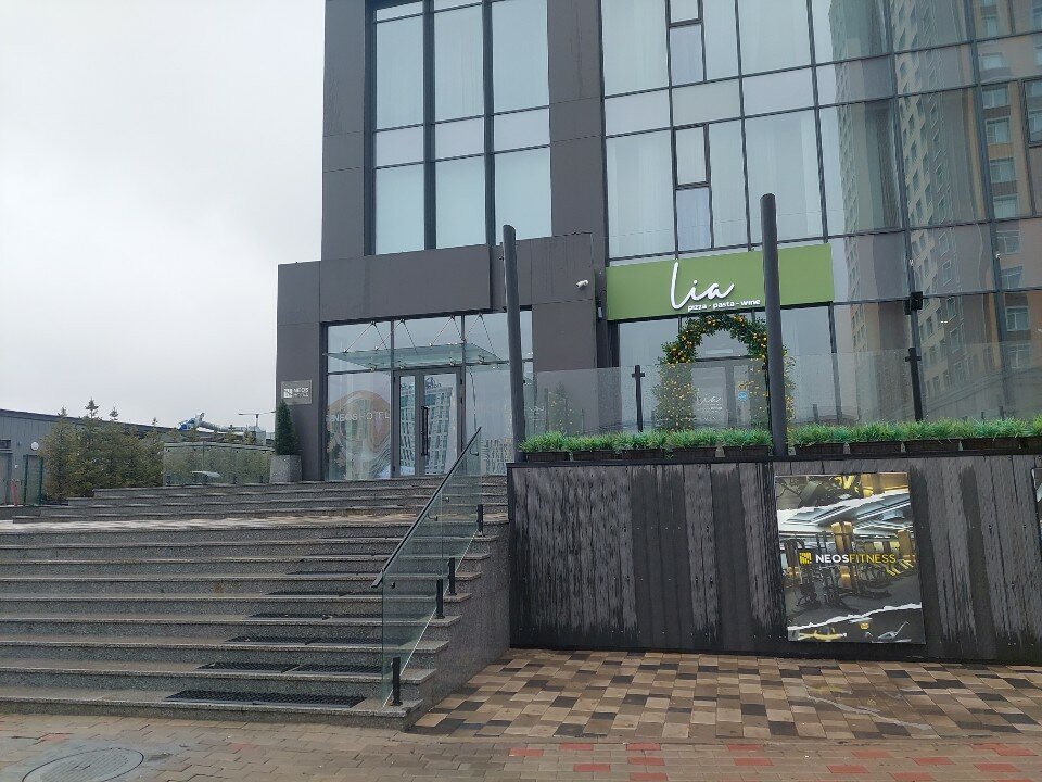 Фото Neos Hotel