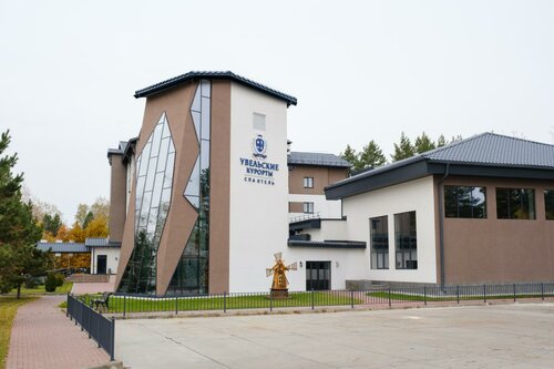 Гостиница Увельские курорты в Увельском районе