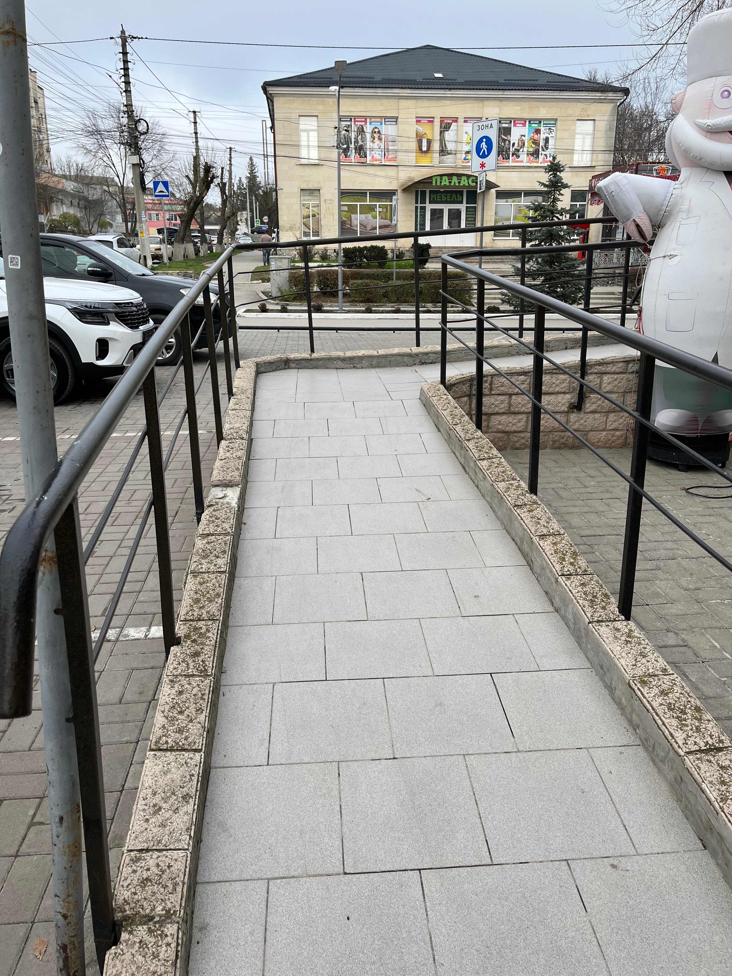 Фото Гузель