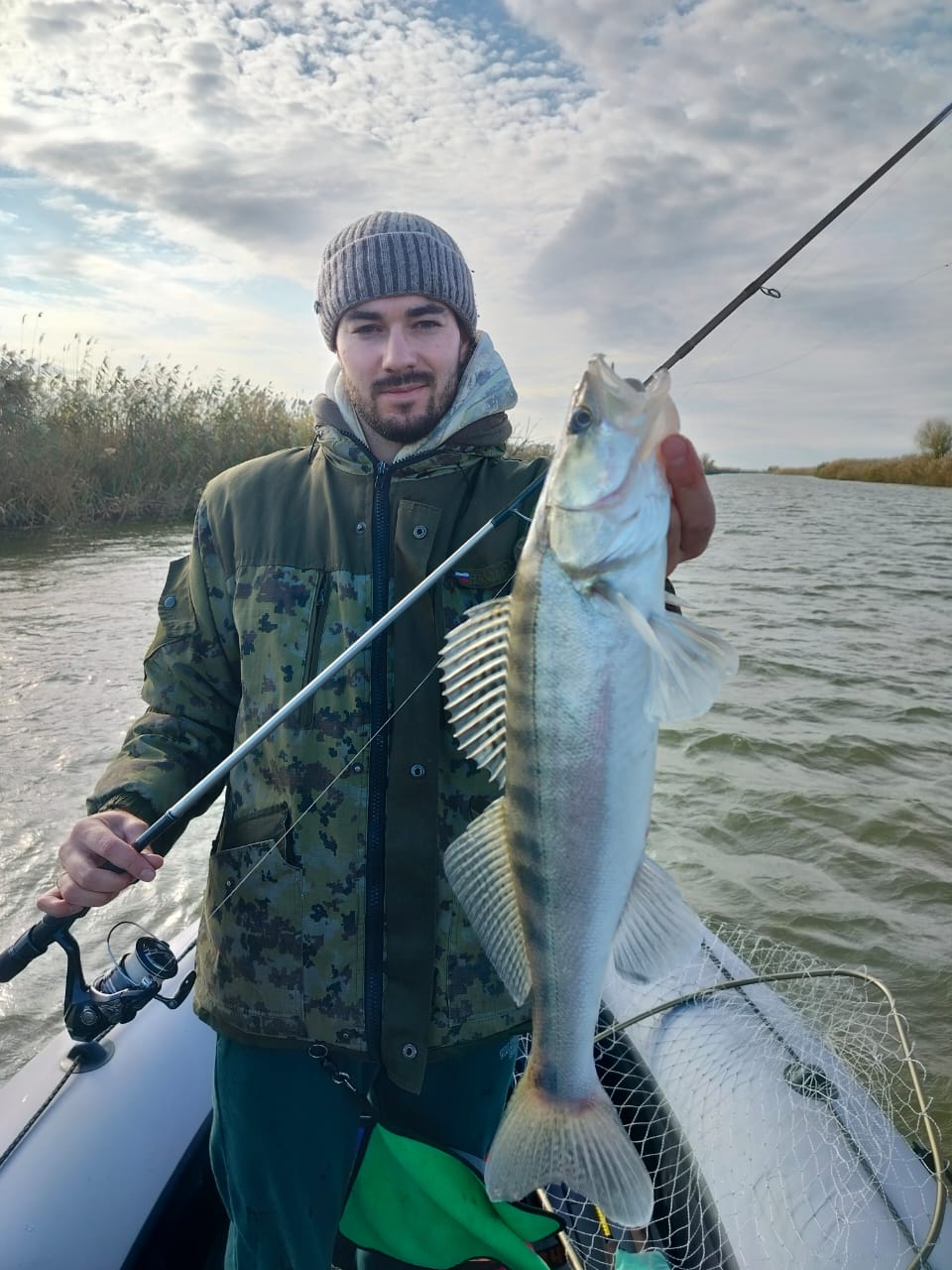 Фото Атмосфера