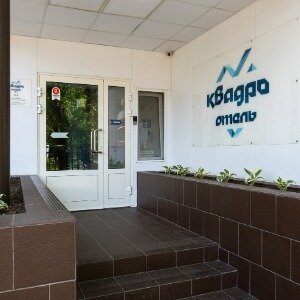 Фото Квадро