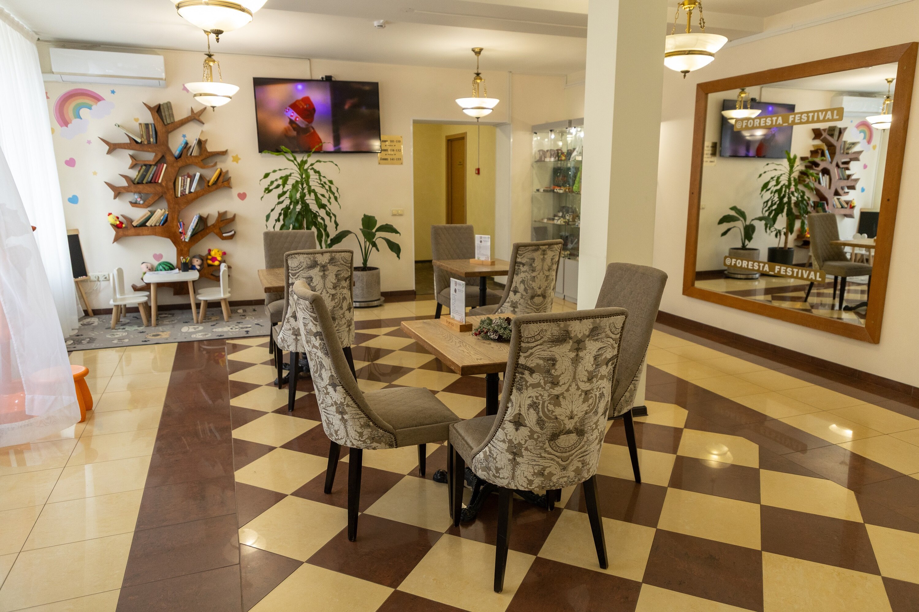 Фото Фореста Фестиваль Парк