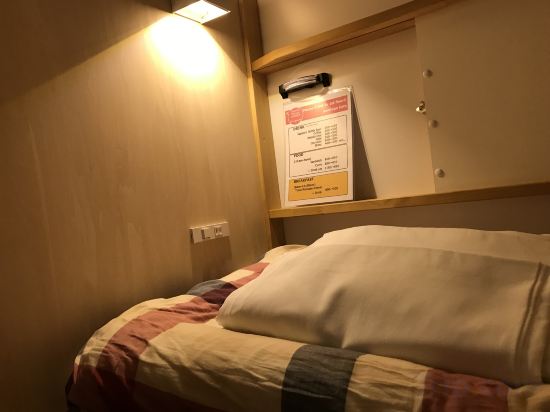 Фото Santiago Guesthouse Kyoto