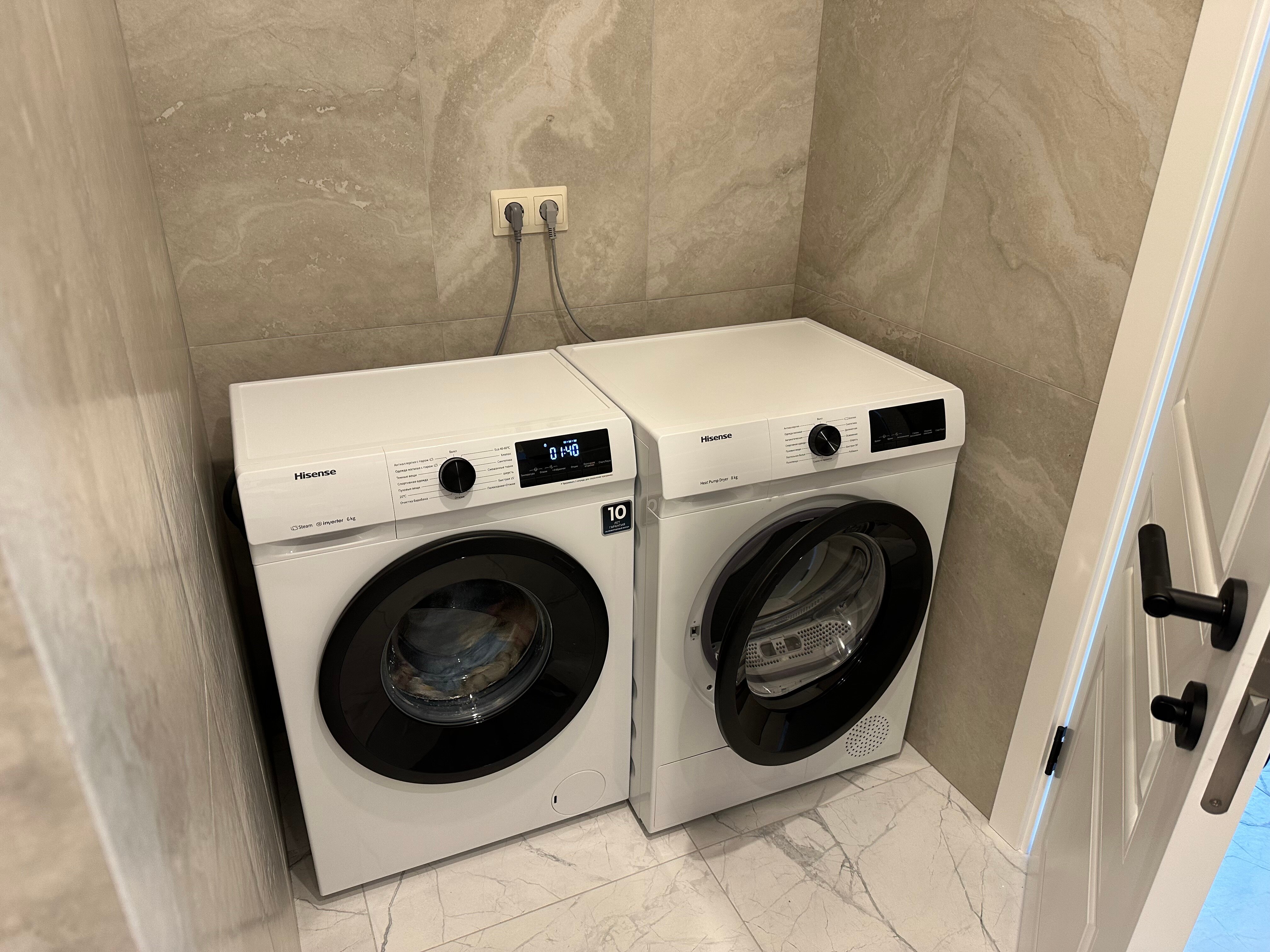 Фото Гостевой дом на Центральной 37