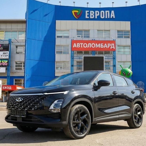 Автоломбард