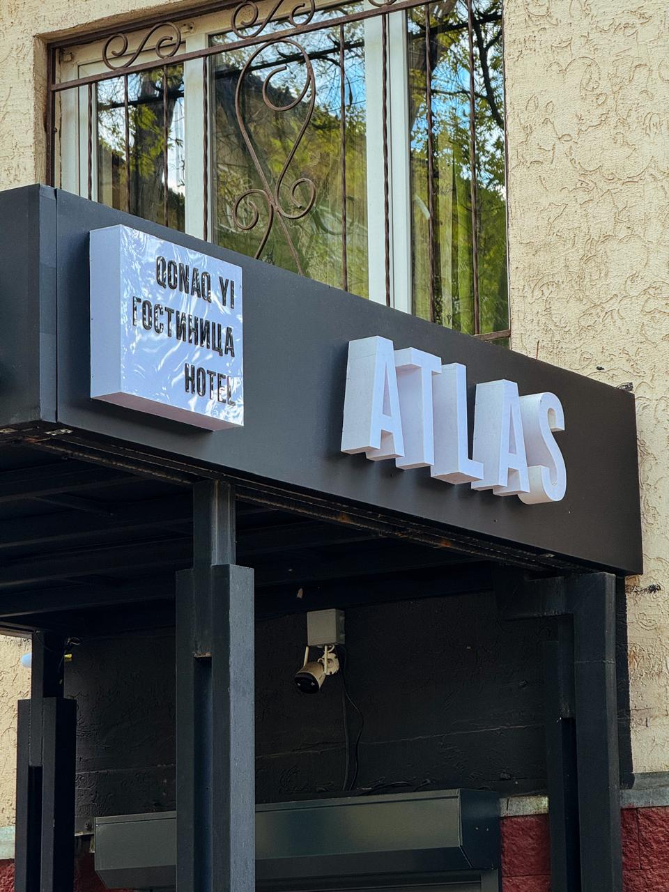 Фото Atlas hotel