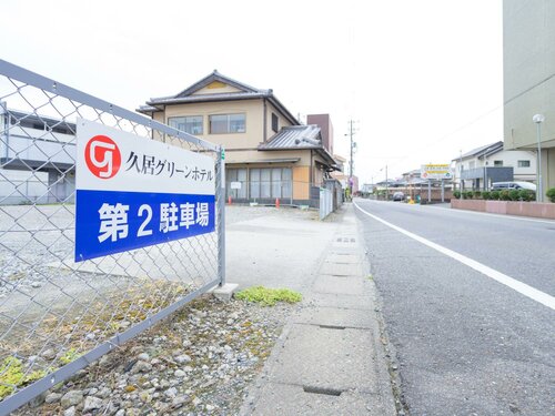 Гостиница Hisai Green Hotel в Префектуре Миэ