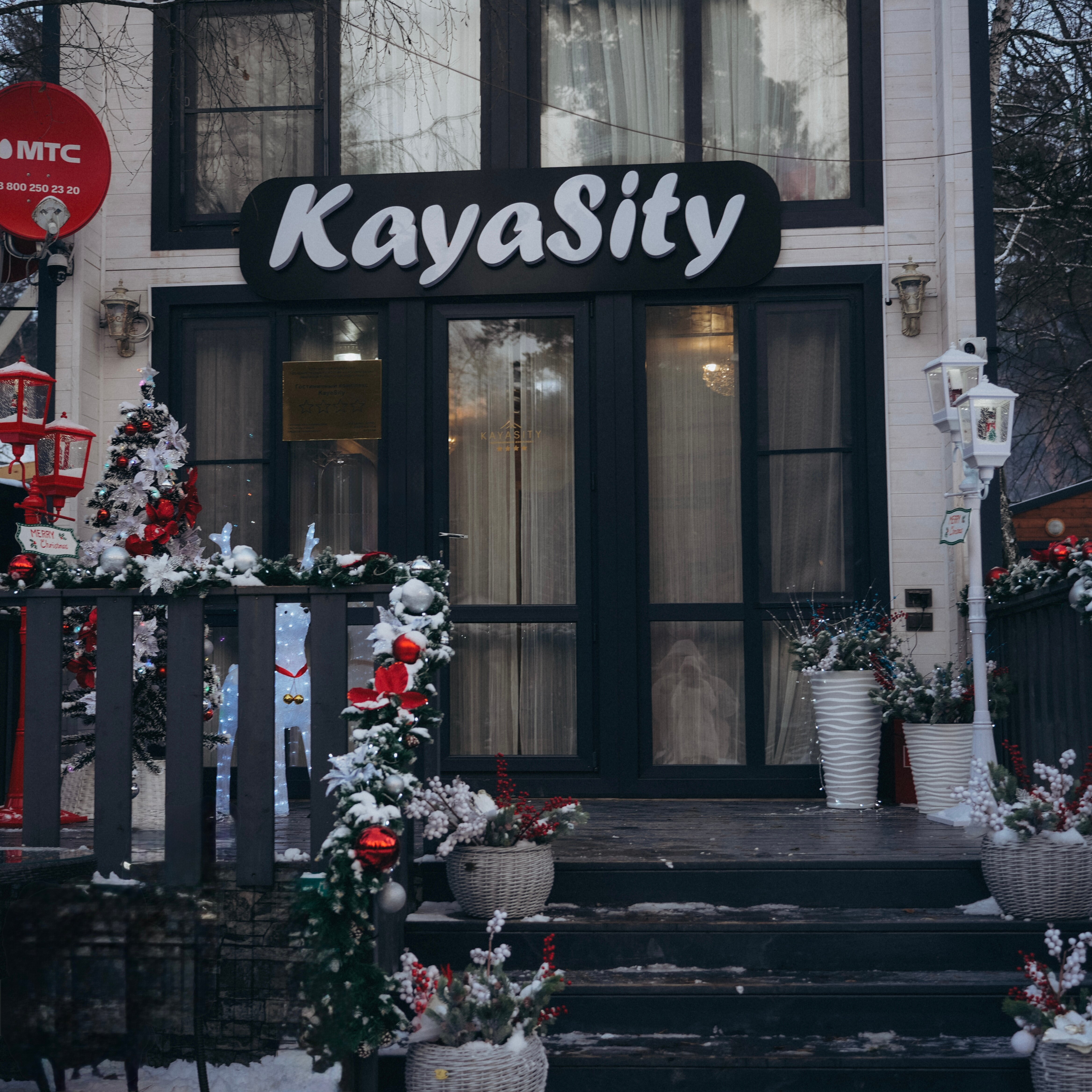 Фото отеля 4